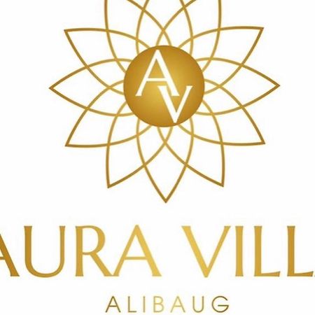 Aura Villa 알리바그 외부 사진