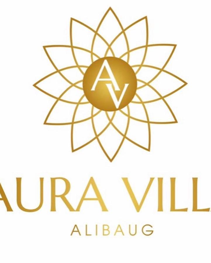 Aura Villa 알리바그 외부 사진