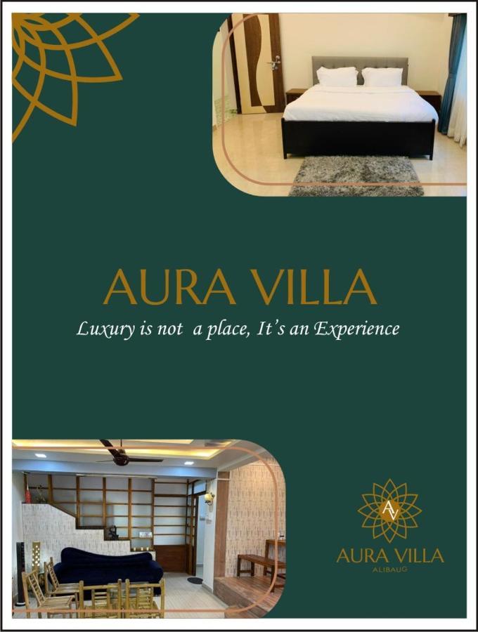 Aura Villa 알리바그 외부 사진